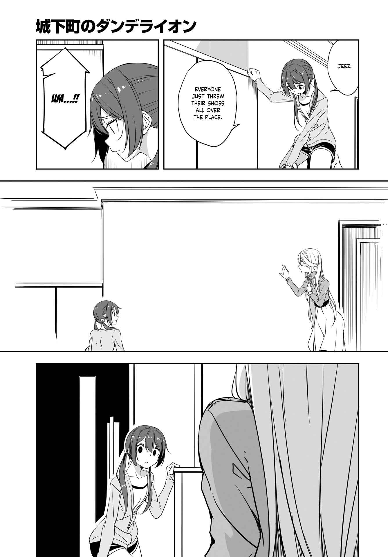 Page 15 Chapter 52 Joukamachi no Dandelion