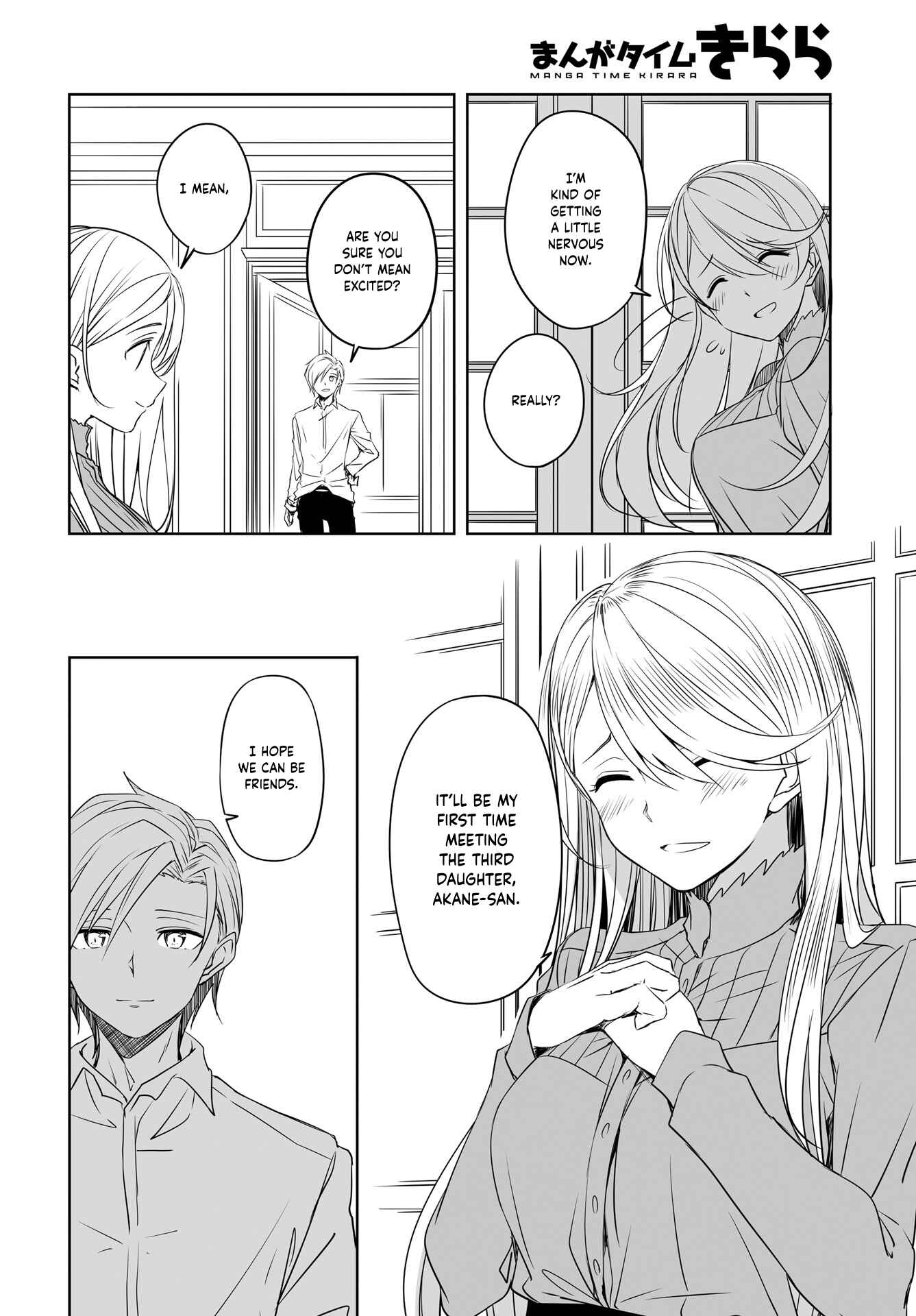 Page 2 Chapter 52 Joukamachi no Dandelion
