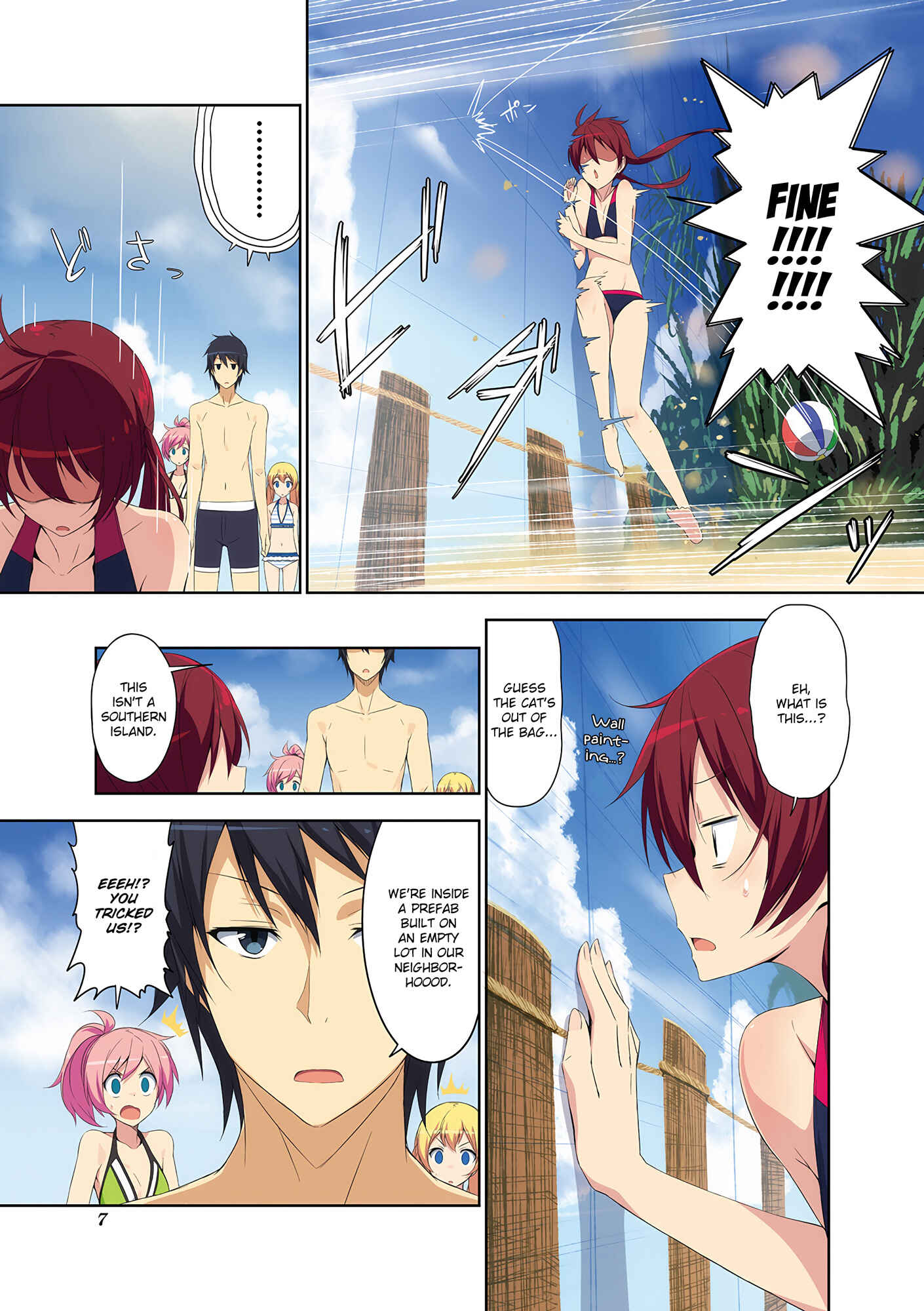 Page 10 Chapter 12 Joukamachi no Dandelion