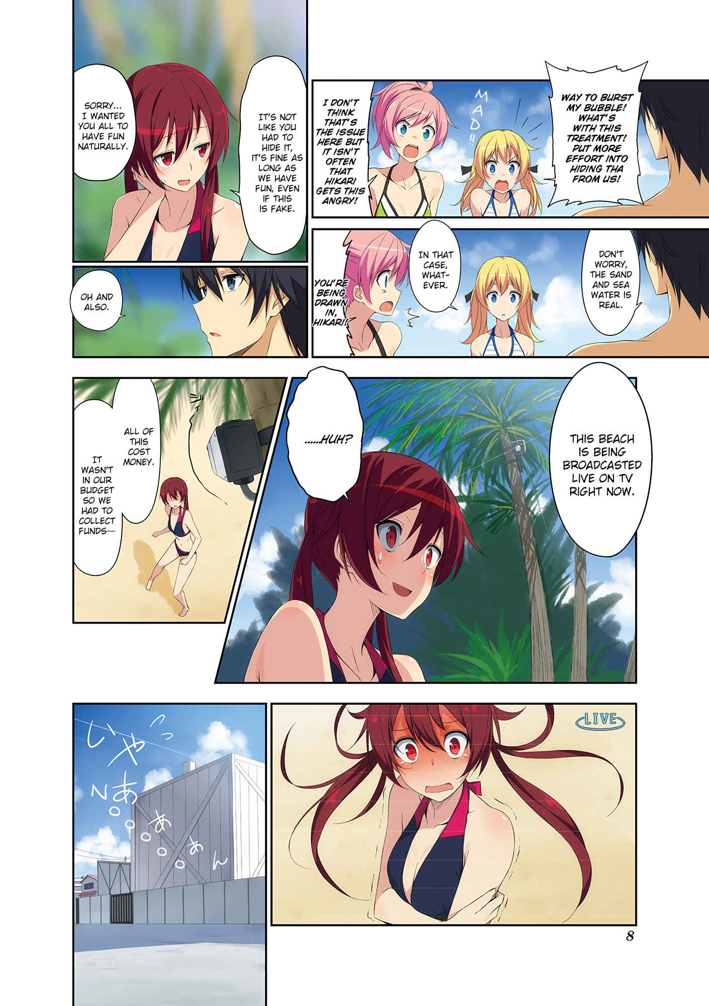 Page 11 Chapter 12 Joukamachi no Dandelion