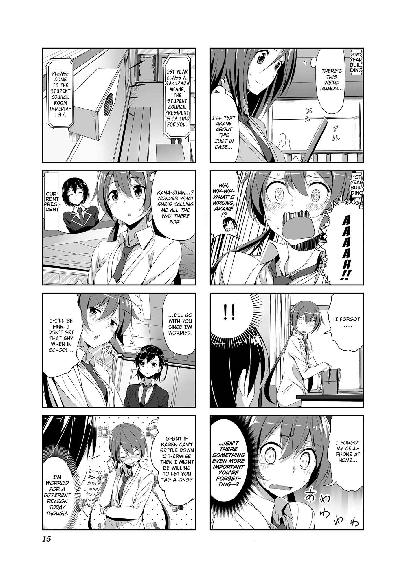 Page 18 Chapter 12 Joukamachi no Dandelion