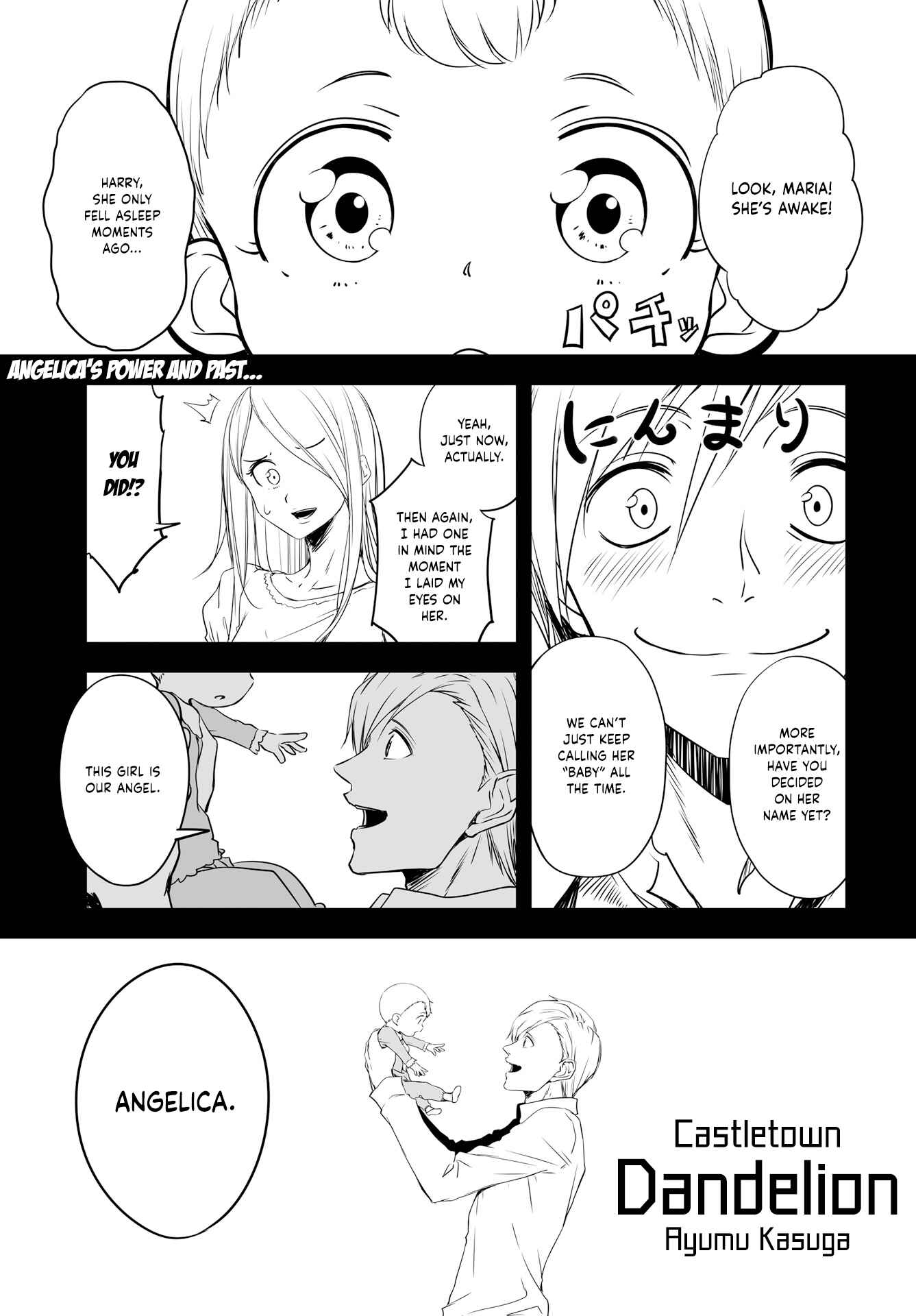 Page 1 Chapter 50 Joukamachi no Dandelion