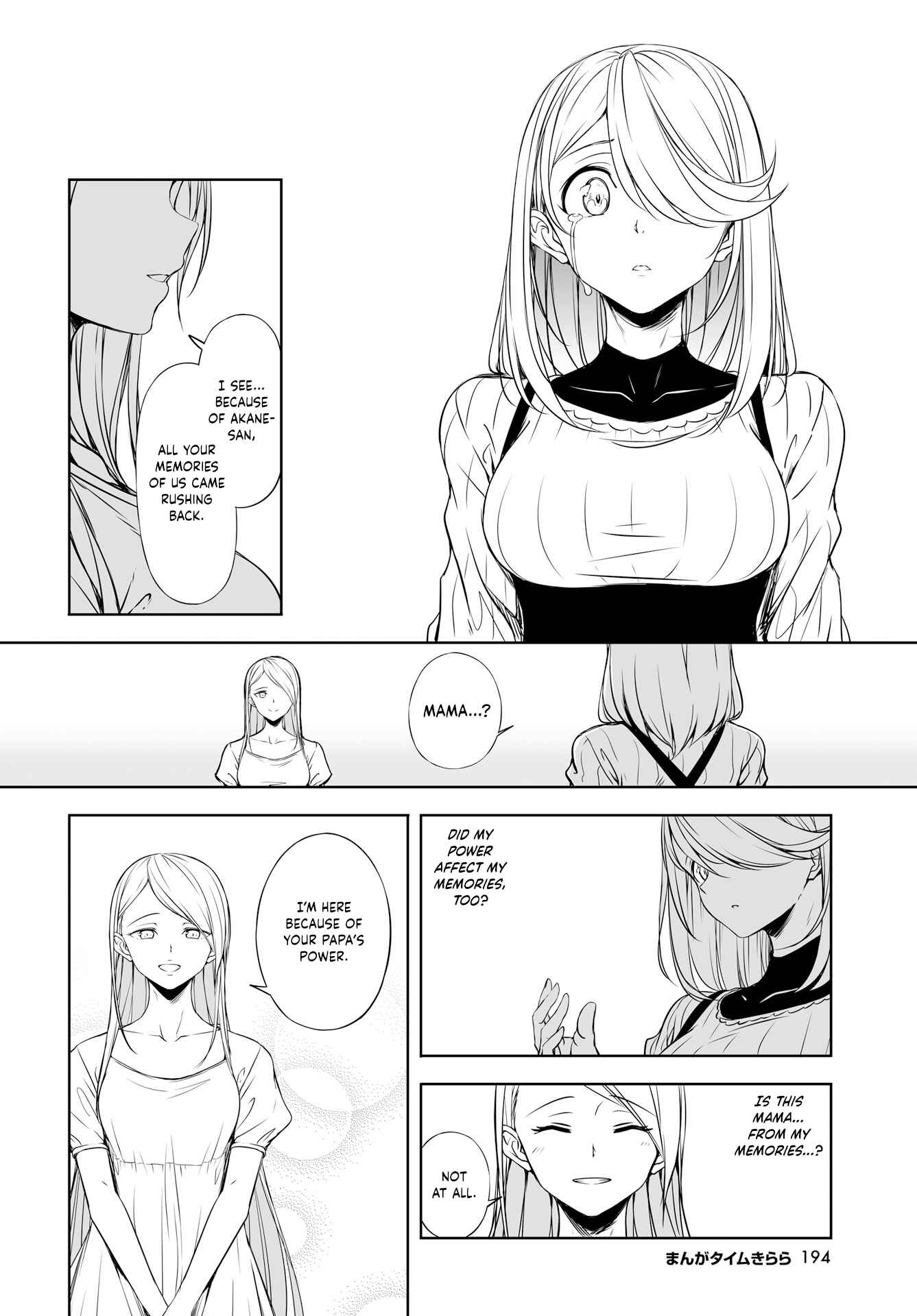 Page 14 Chapter 50 Joukamachi no Dandelion