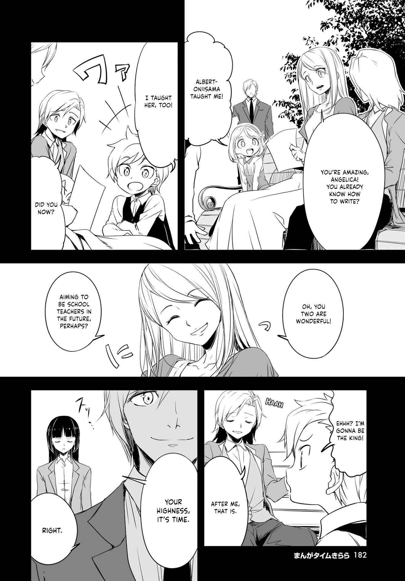 Page 2 Chapter 50 Joukamachi no Dandelion