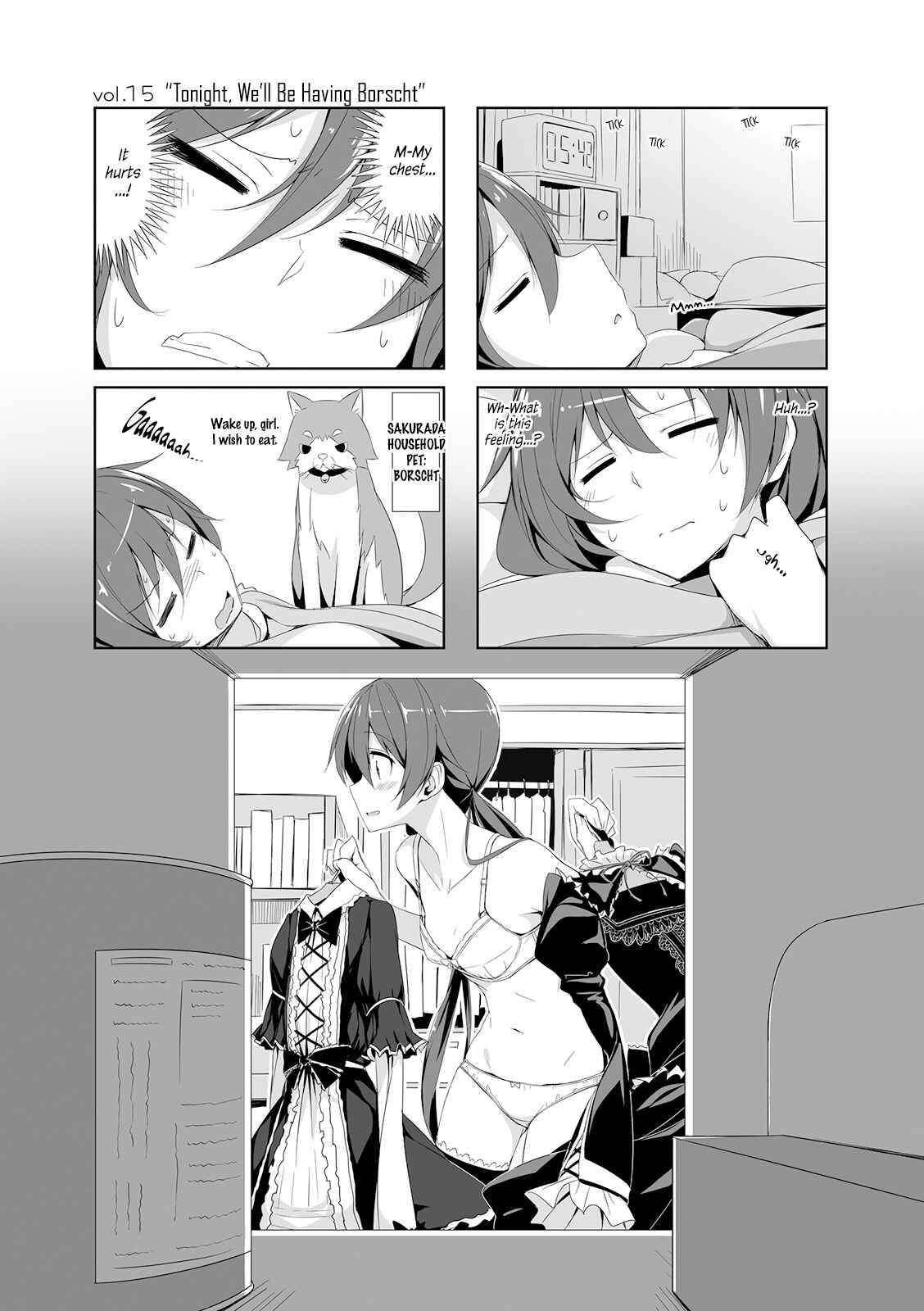 Page 1 Chapter 15 Joukamachi no Dandelion