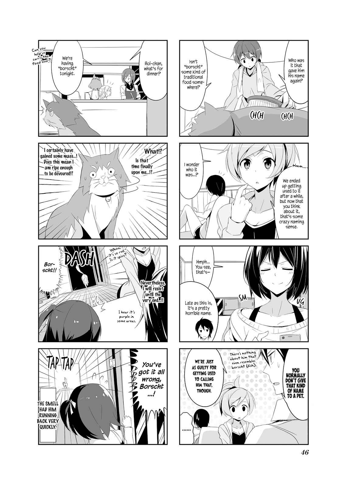 Page 6 Chapter 15 Joukamachi no Dandelion