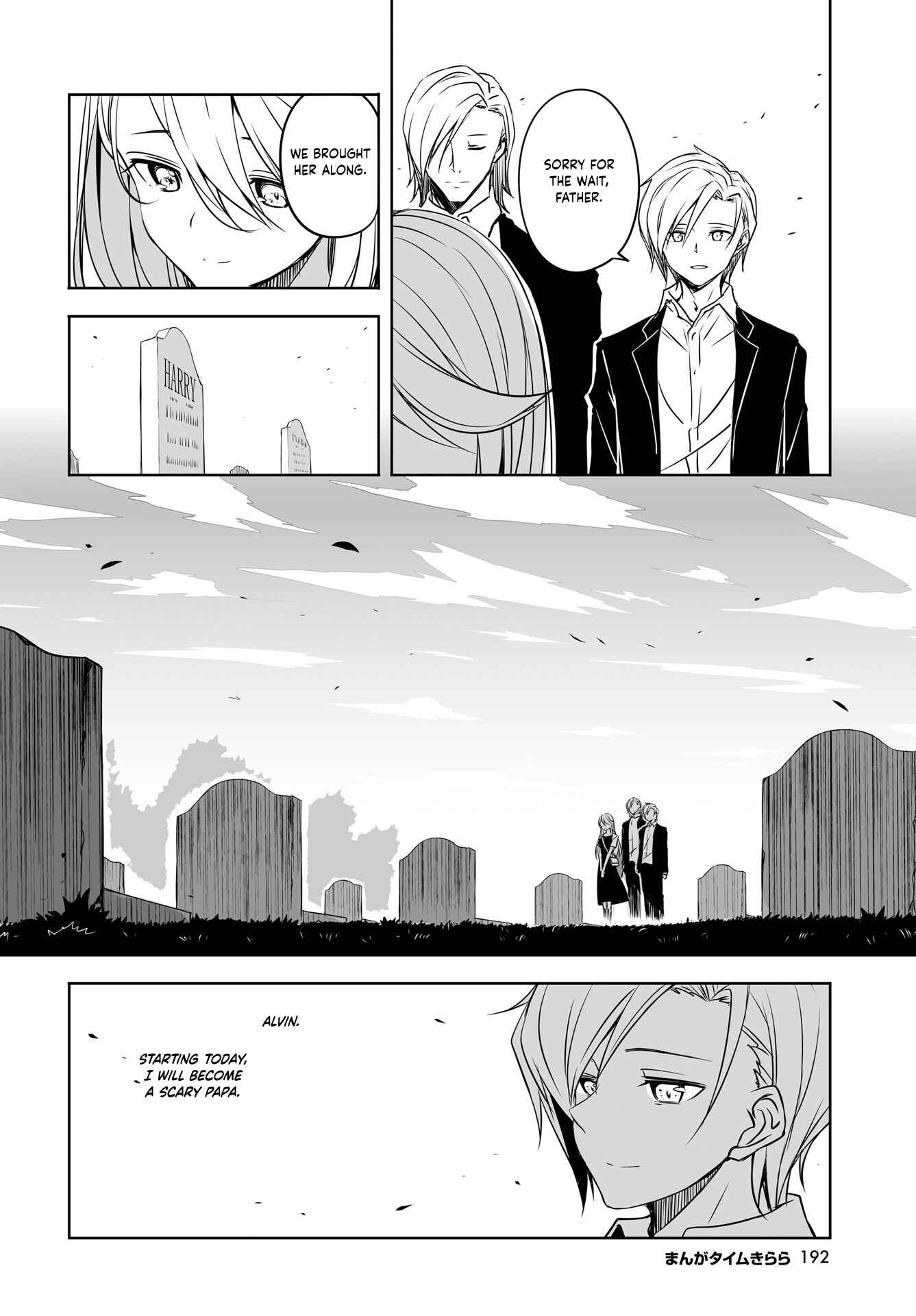 Page 12 Chapter 51 Joukamachi no Dandelion