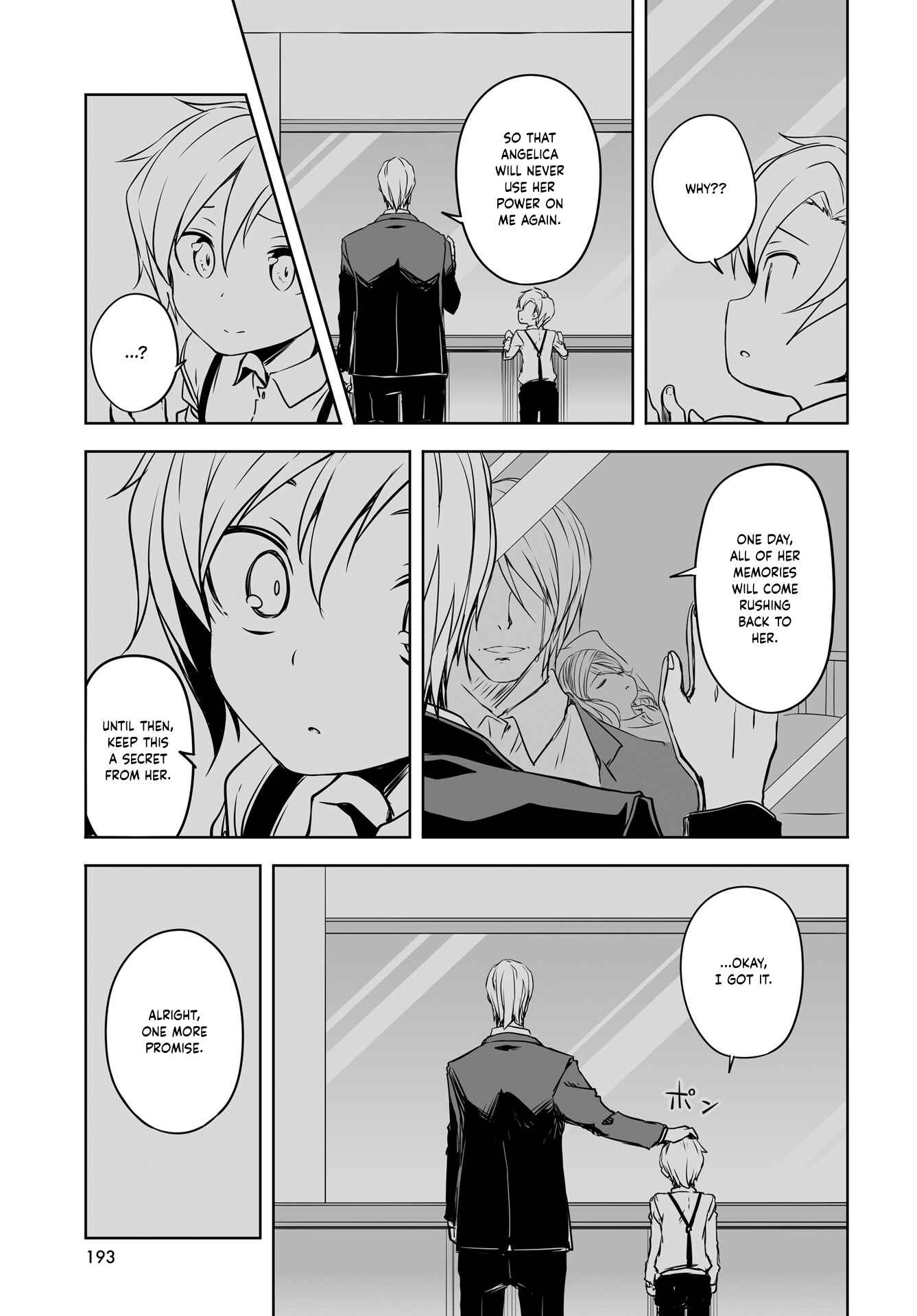 Page 13 Chapter 51 Joukamachi no Dandelion
