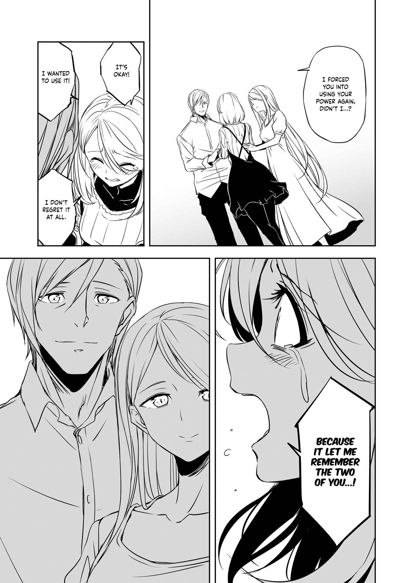 Page 3 Chapter 51 Joukamachi no Dandelion