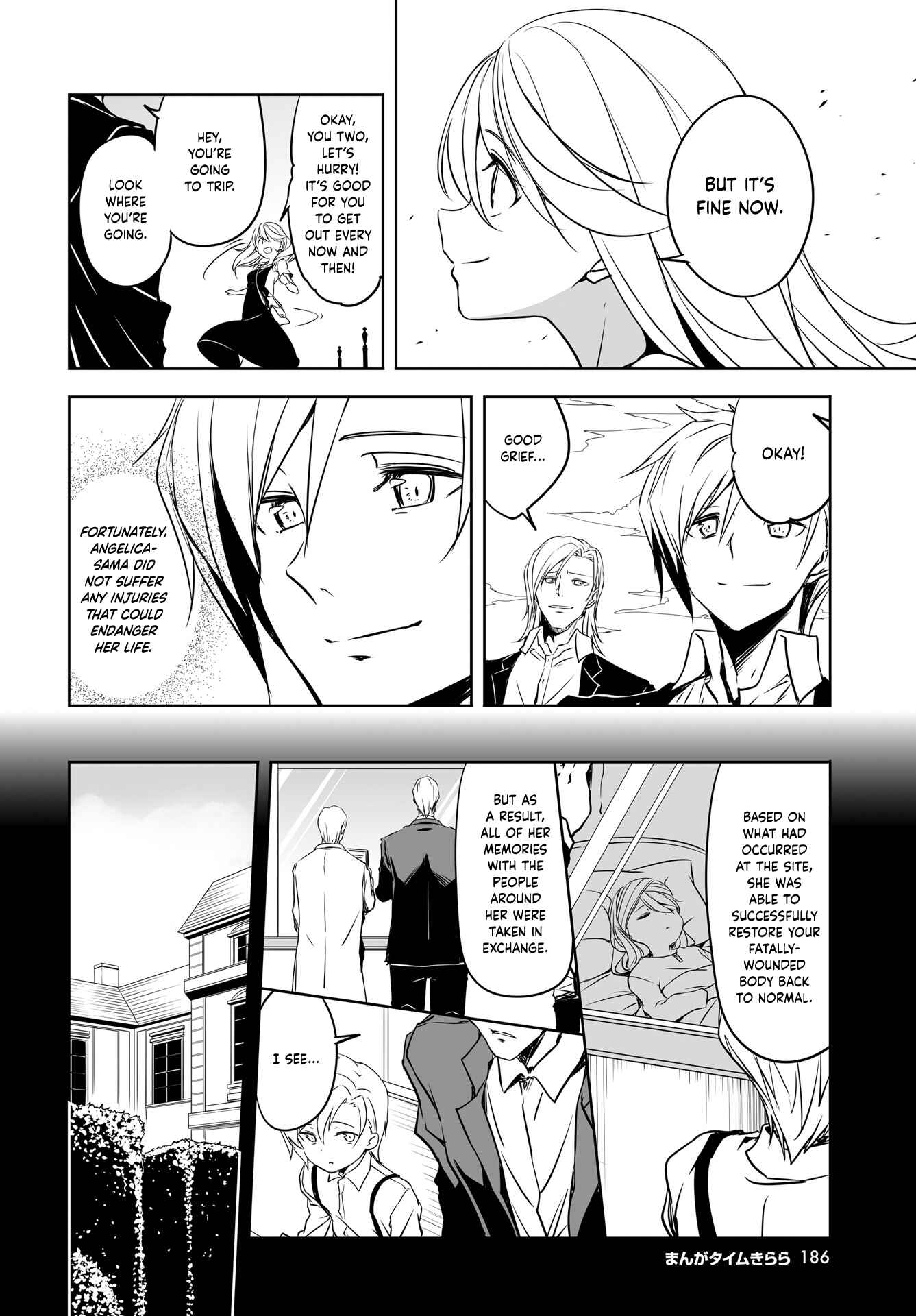Page 6 Chapter 51 Joukamachi no Dandelion