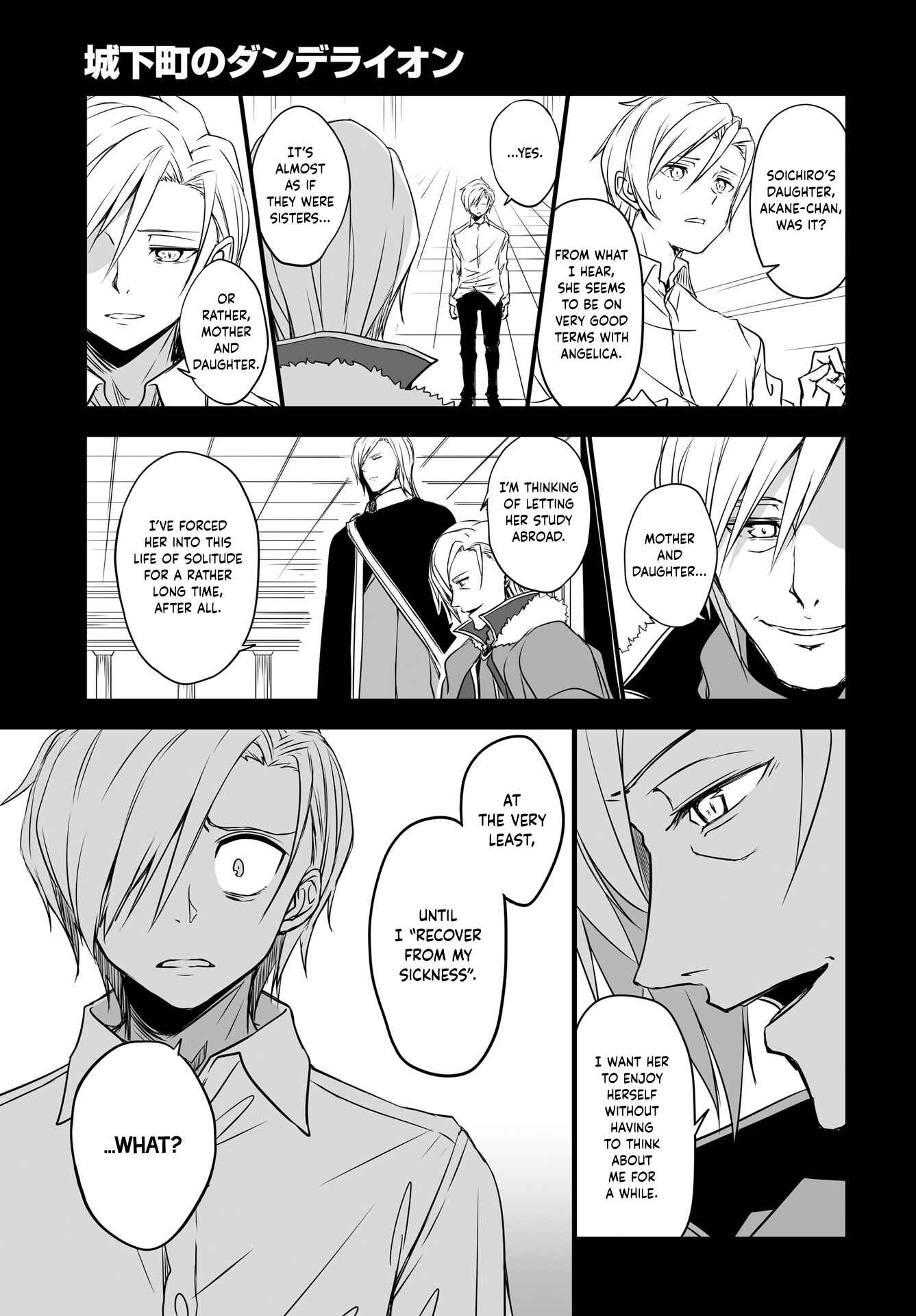 Page 9 Chapter 51 Joukamachi no Dandelion