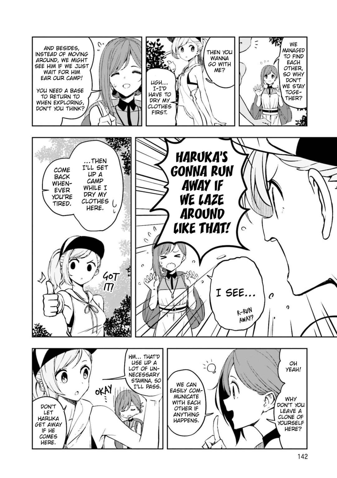 Page 13 Chapter 57 Joukamachi no Dandelion