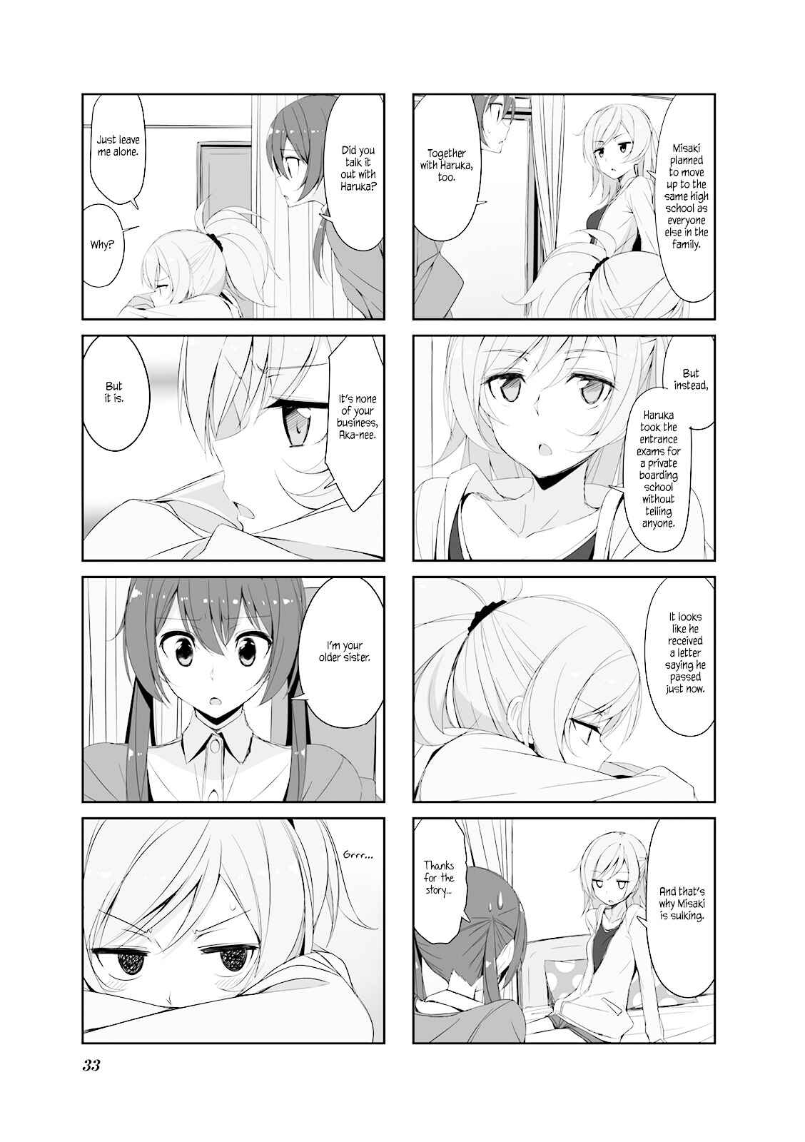 Page 3 Chapter 25 Joukamachi no Dandelion