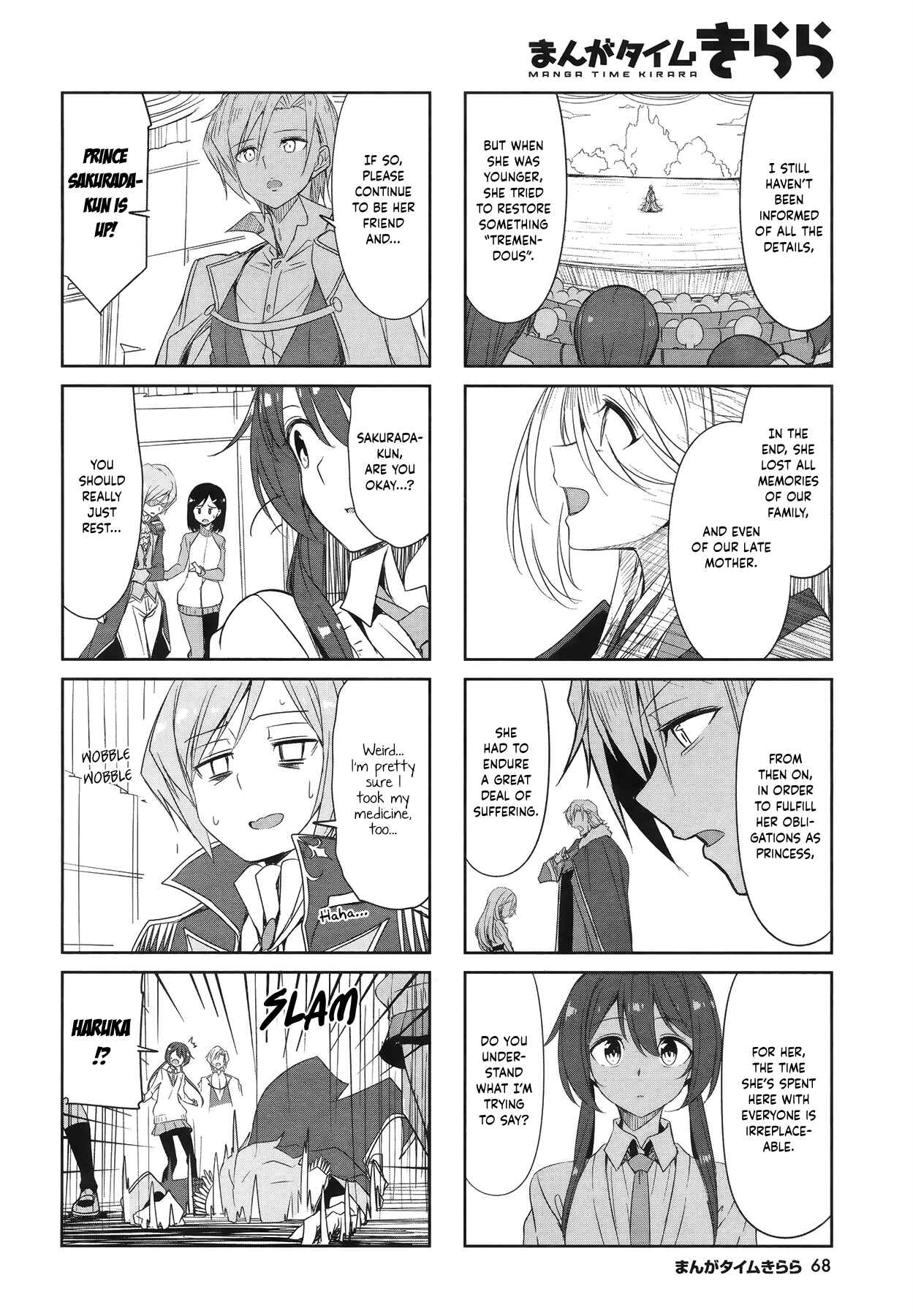 Page 6 Chapter 47 Joukamachi no Dandelion