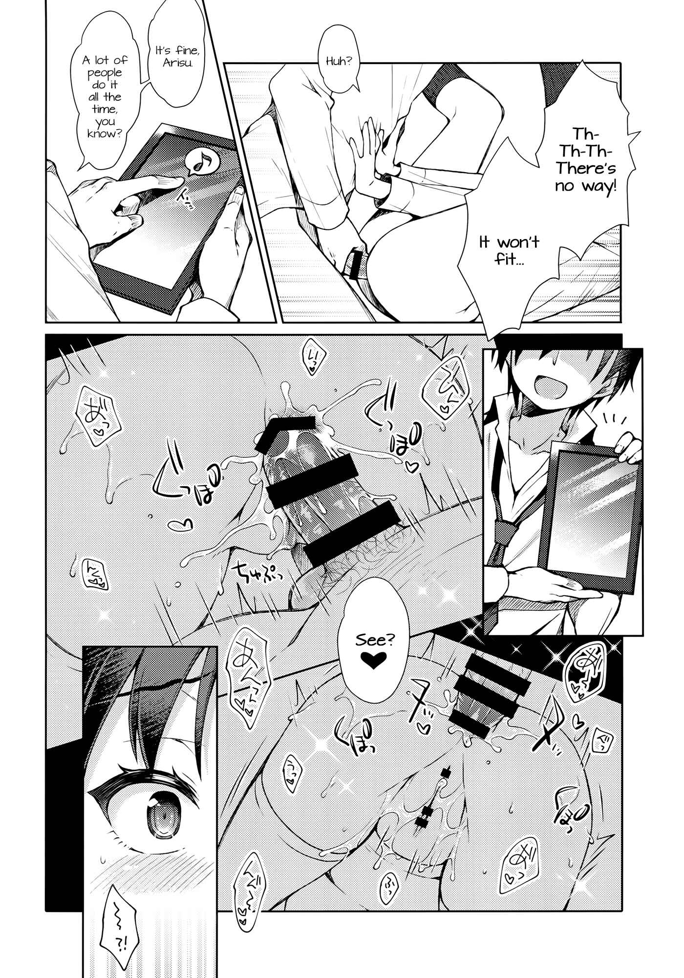 Page 11 Chapter Unknown_3f66 THE iDOLM@STER CINDERELLA GIRLS - Ikinokorex! (Doujinshi)