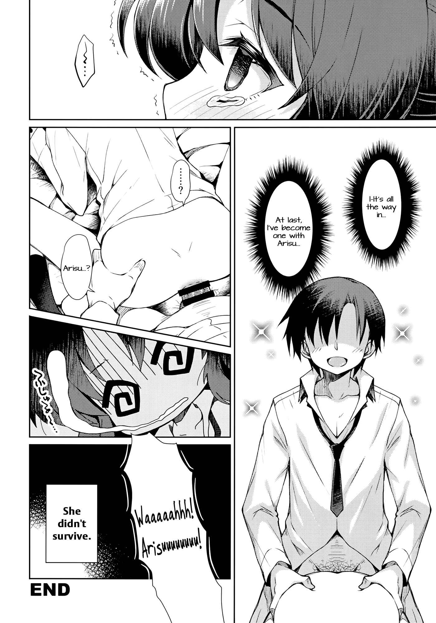 Page 15 Chapter Unknown_3f66 THE iDOLM@STER CINDERELLA GIRLS - Ikinokorex! (Doujinshi)