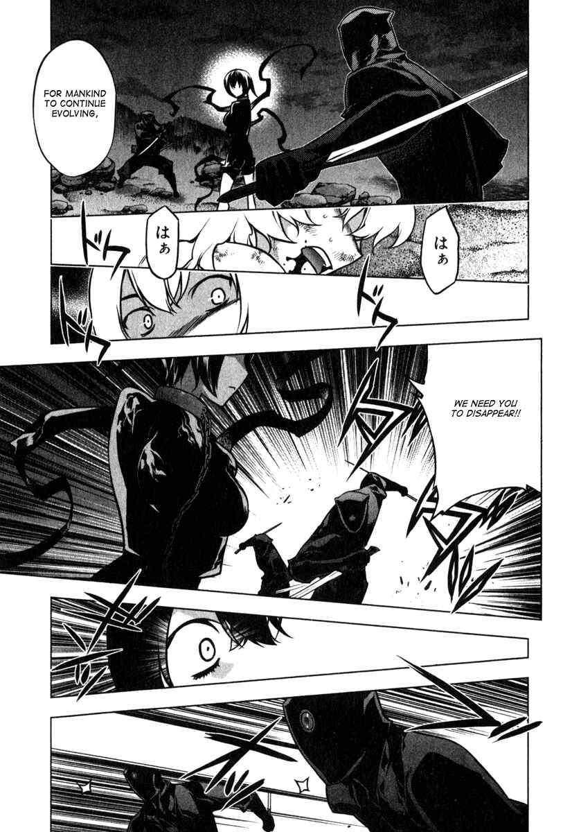 Page 16 Chapter 4 Anima Cal Lives