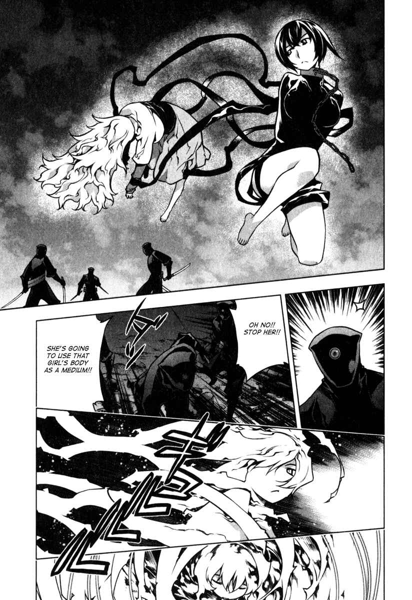 Page 18 Chapter 4 Anima Cal Lives