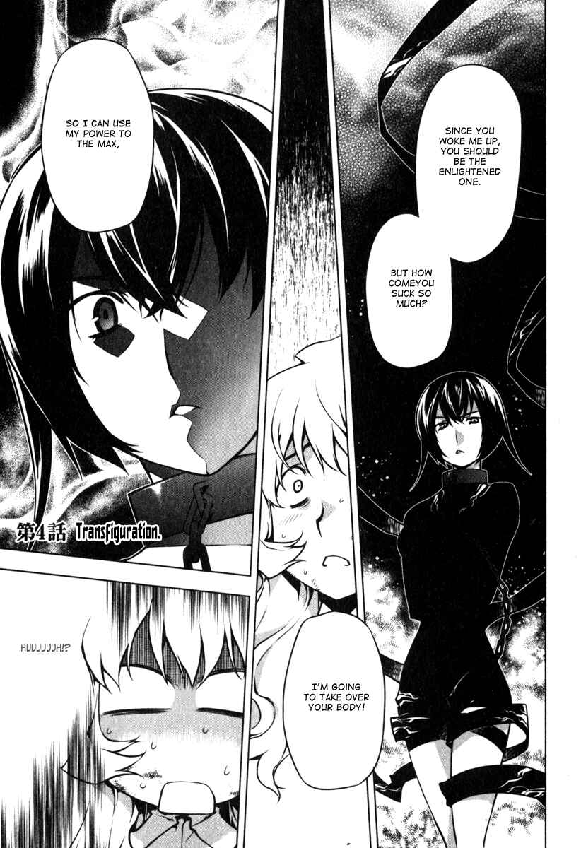 Page 2 Chapter 4 Anima Cal Lives