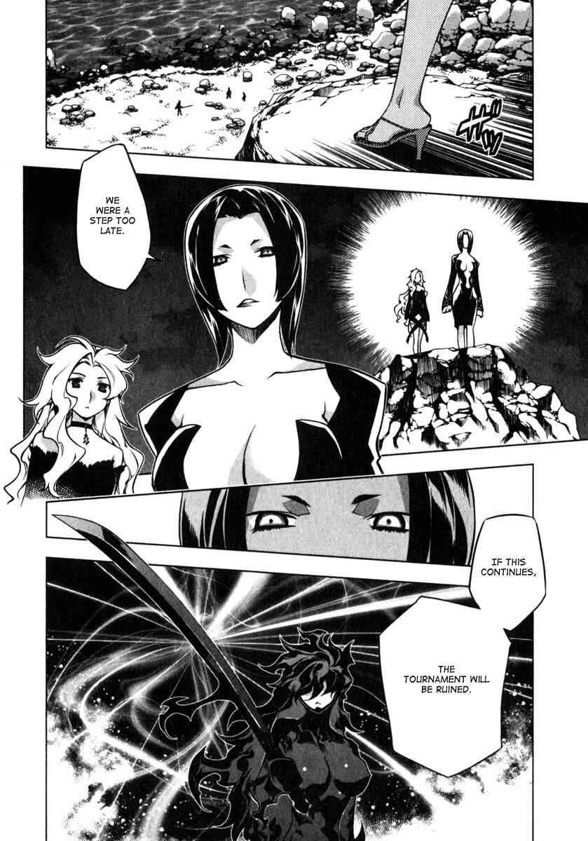 Page 22 Chapter 4 Anima Cal Lives