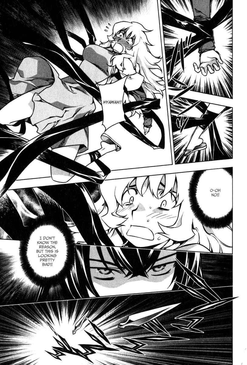 Page 4 Chapter 4 Anima Cal Lives