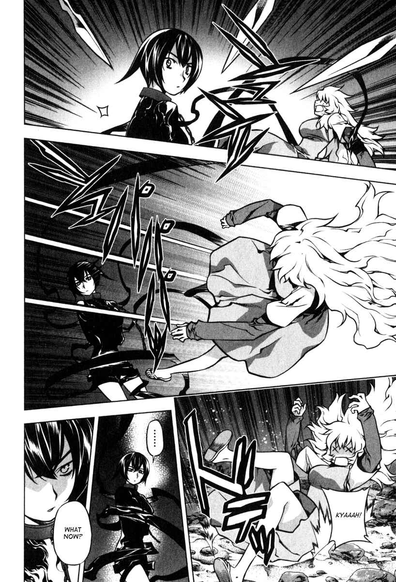 Page 5 Chapter 4 Anima Cal Lives