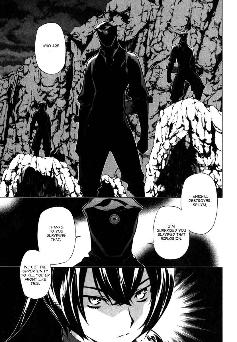 Page 6 Chapter 4 Anima Cal Lives