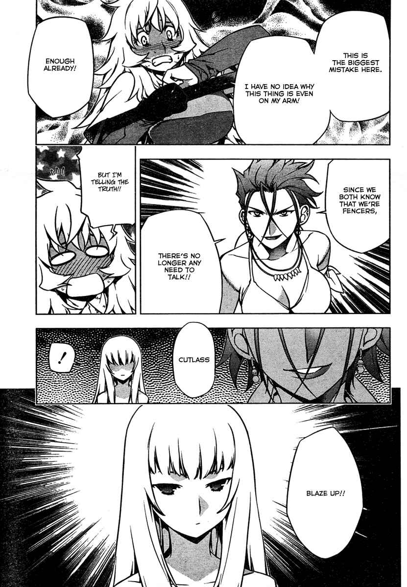 Page 10 Chapter 2 Anima Cal Lives