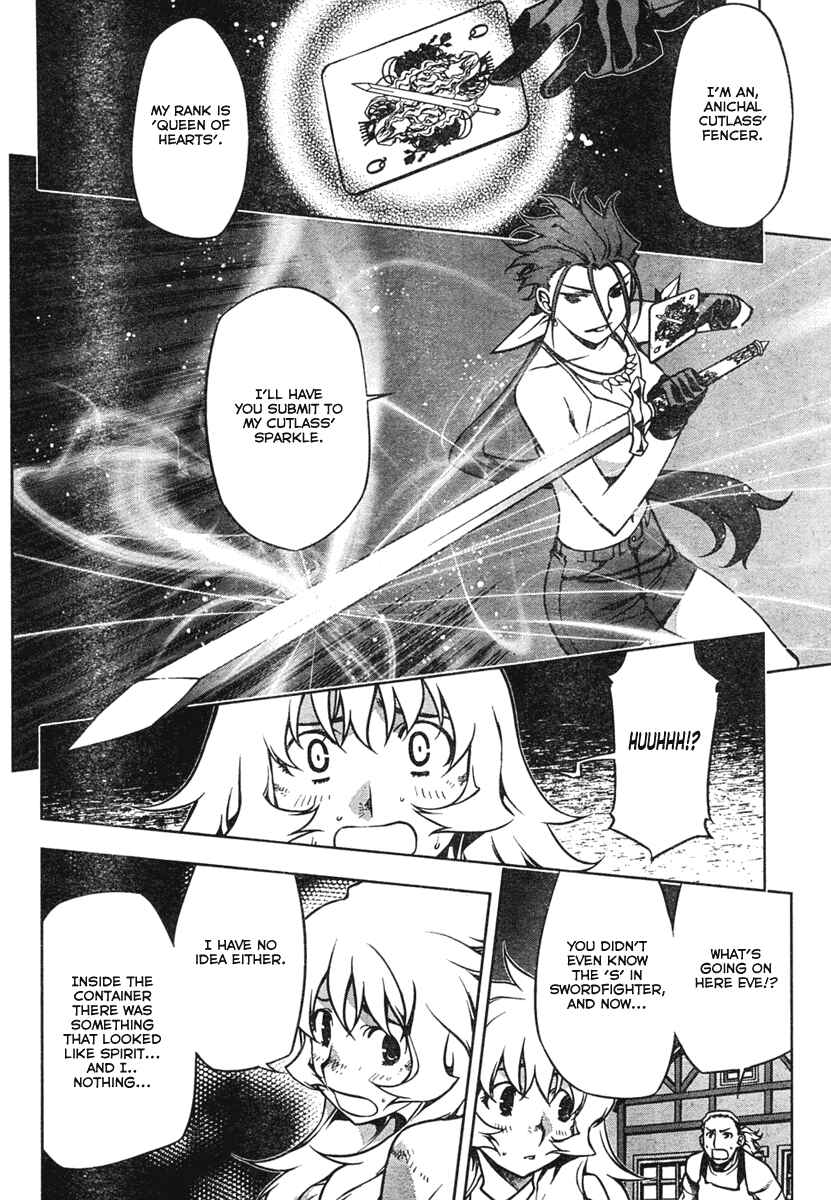 Page 12 Chapter 2 Anima Cal Lives