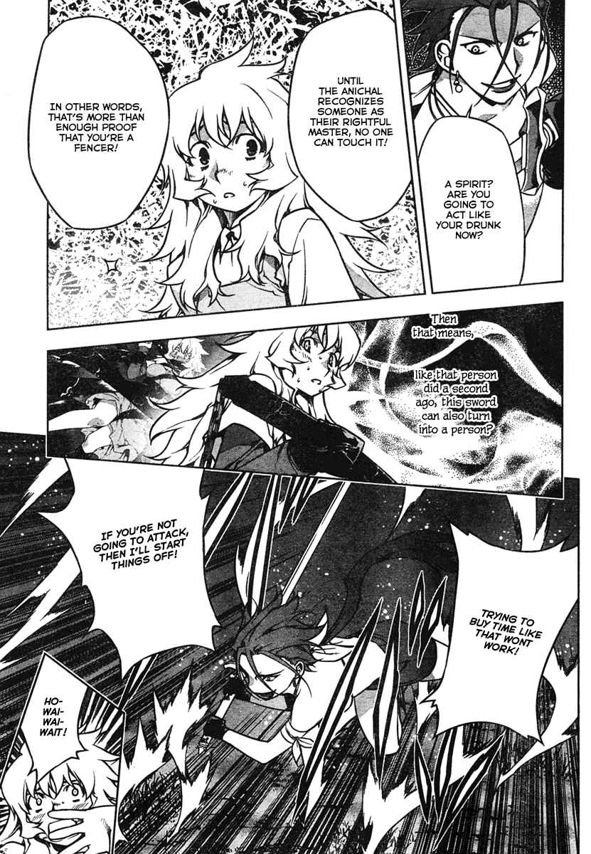 Page 13 Chapter 2 Anima Cal Lives
