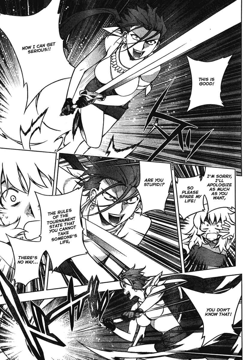 Page 15 Chapter 2 Anima Cal Lives