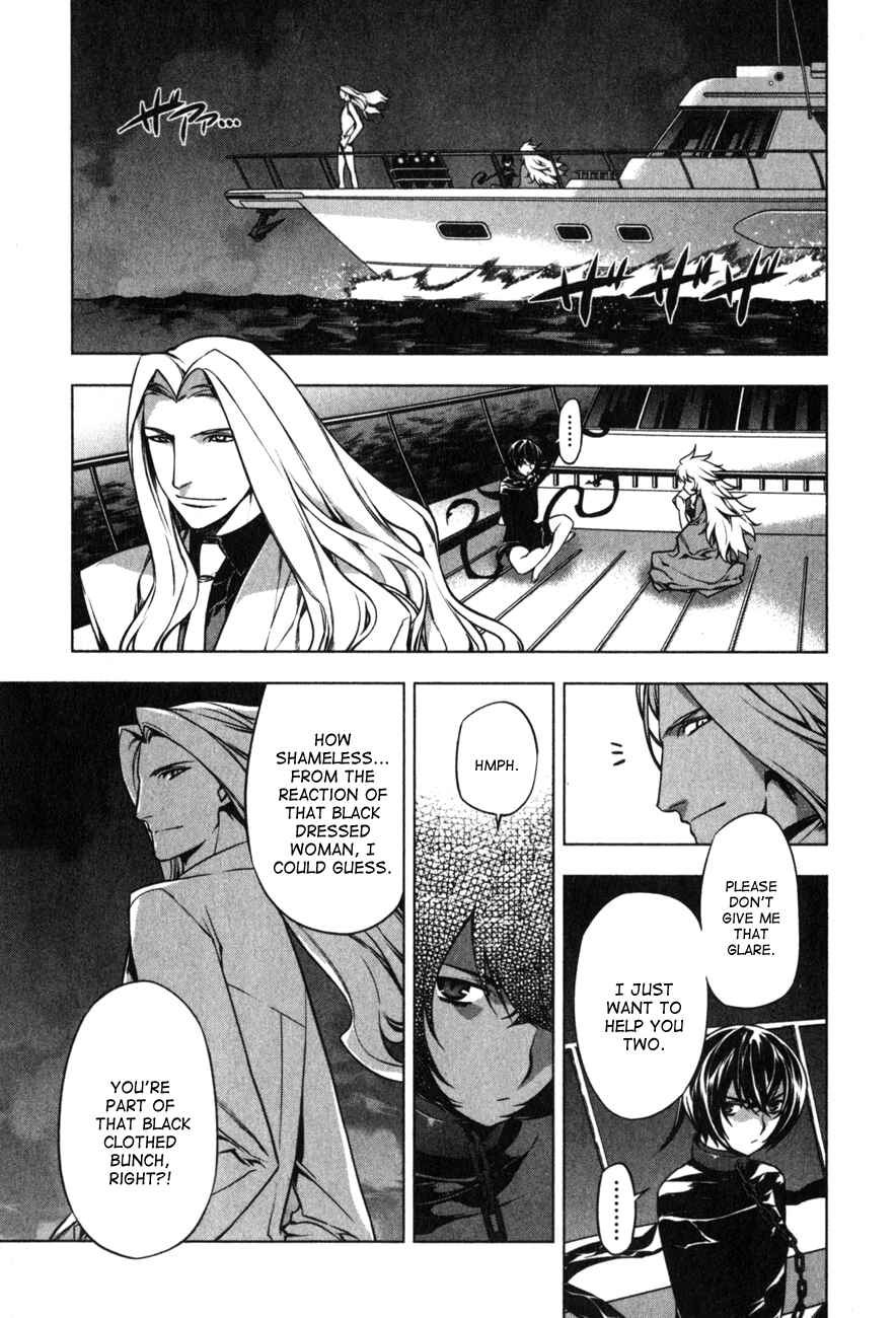 Page 10 Chapter 6 Anima Cal Lives