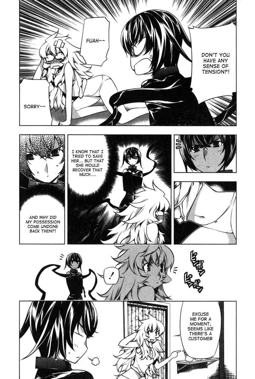 Page 16 Chapter 6 Anima Cal Lives