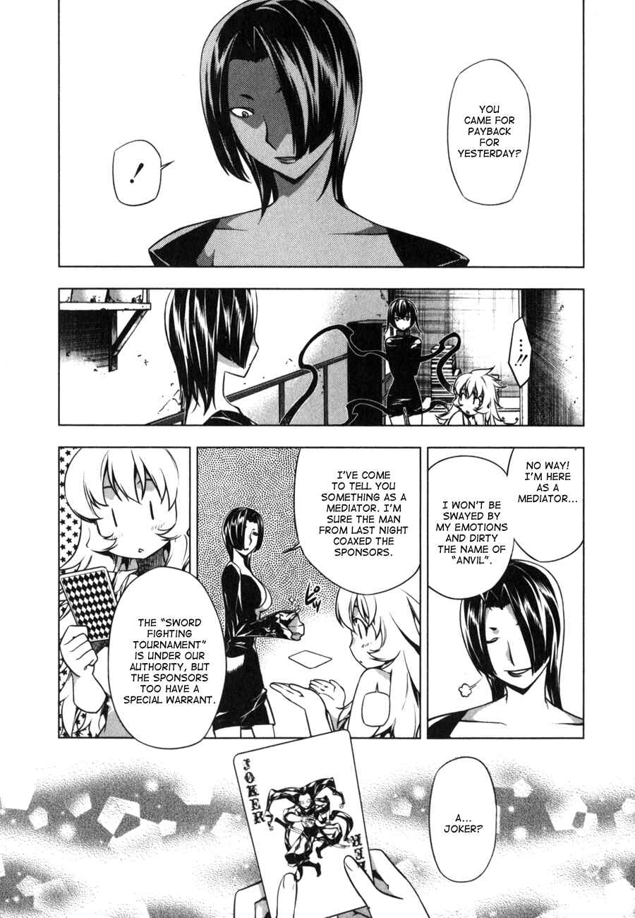 Page 18 Chapter 6 Anima Cal Lives