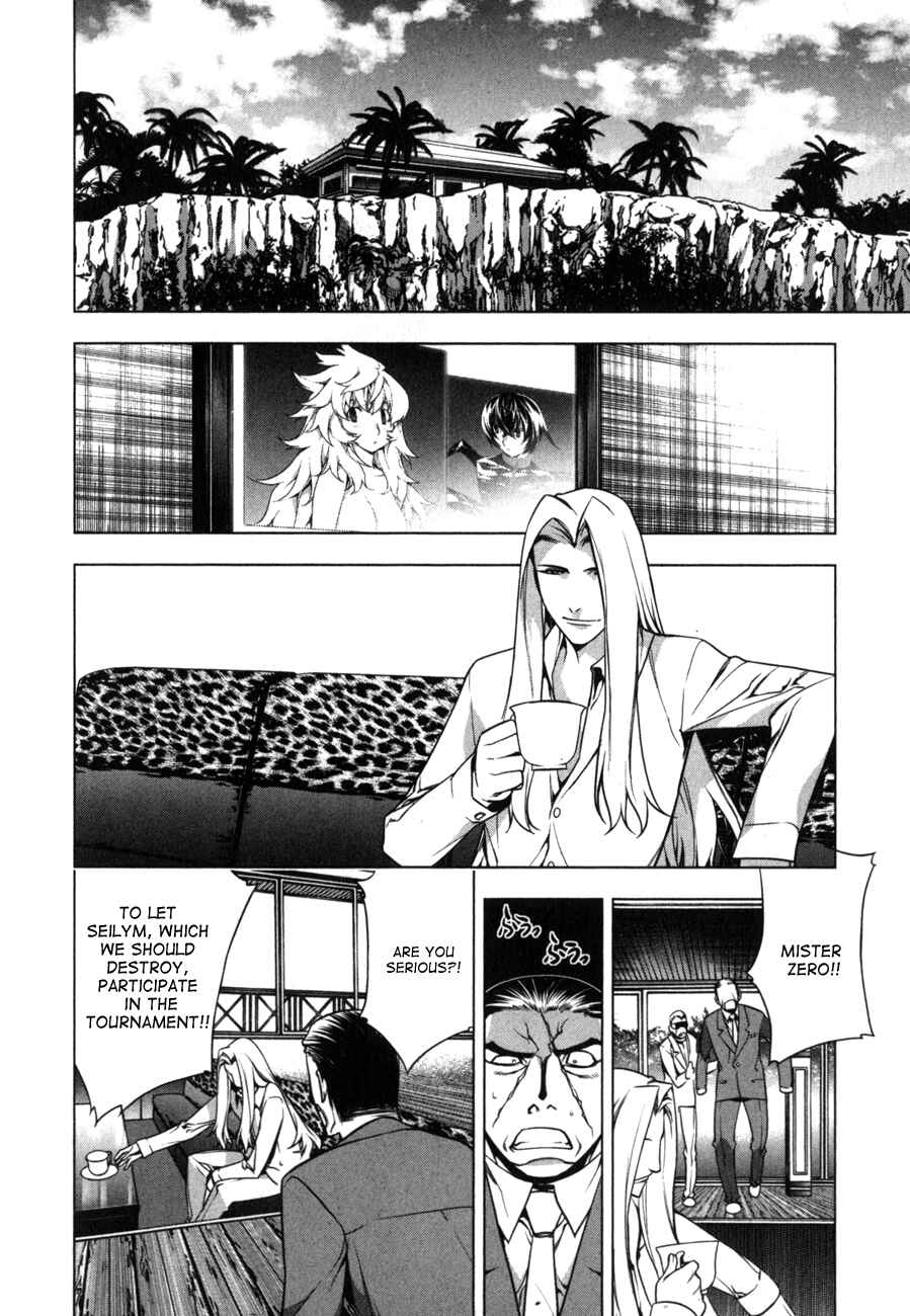 Page 29 Chapter 6 Anima Cal Lives
