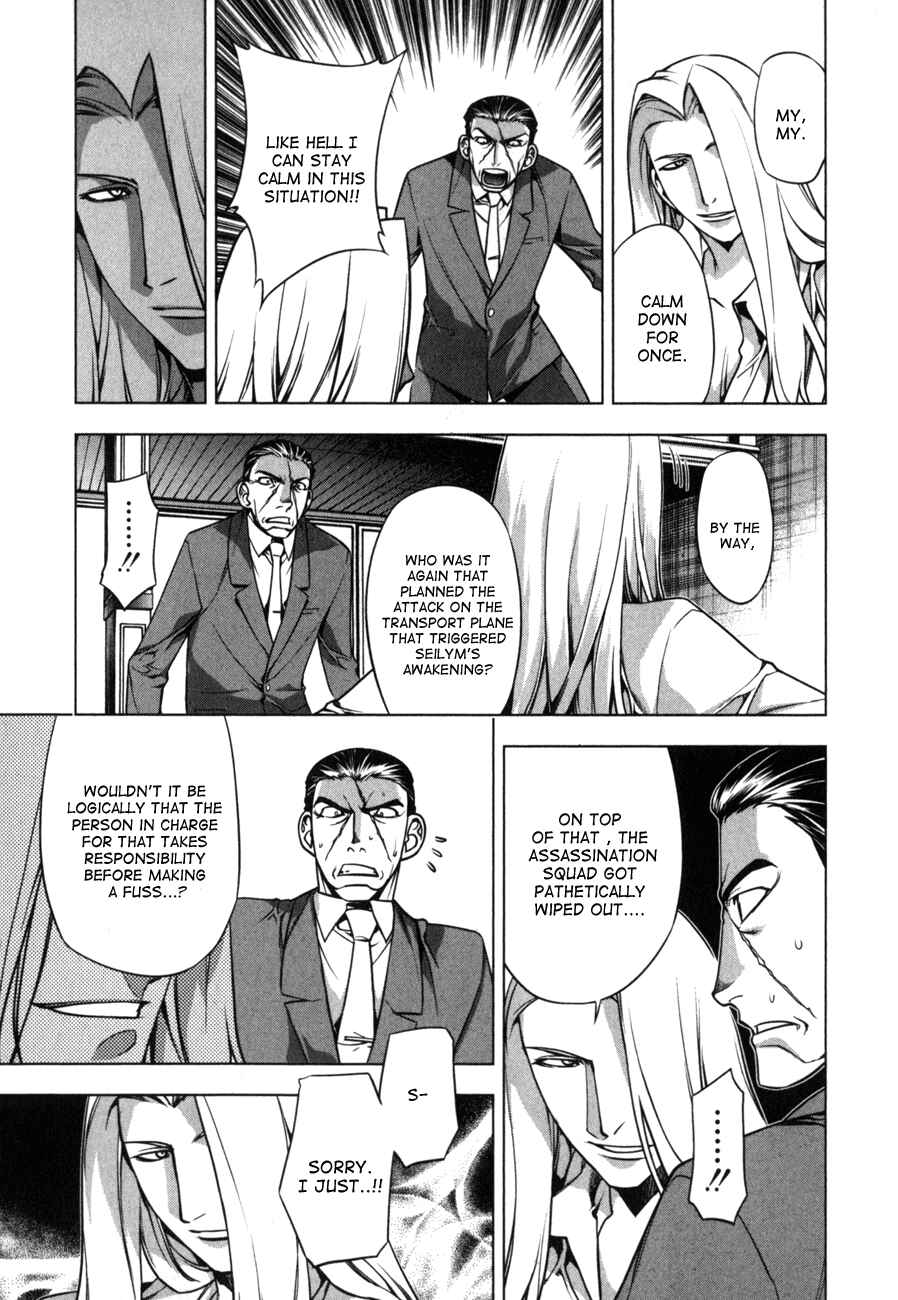 Page 30 Chapter 6 Anima Cal Lives