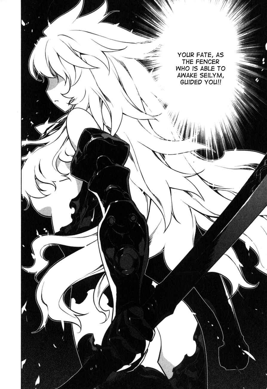 Page 33 Chapter 6 Anima Cal Lives