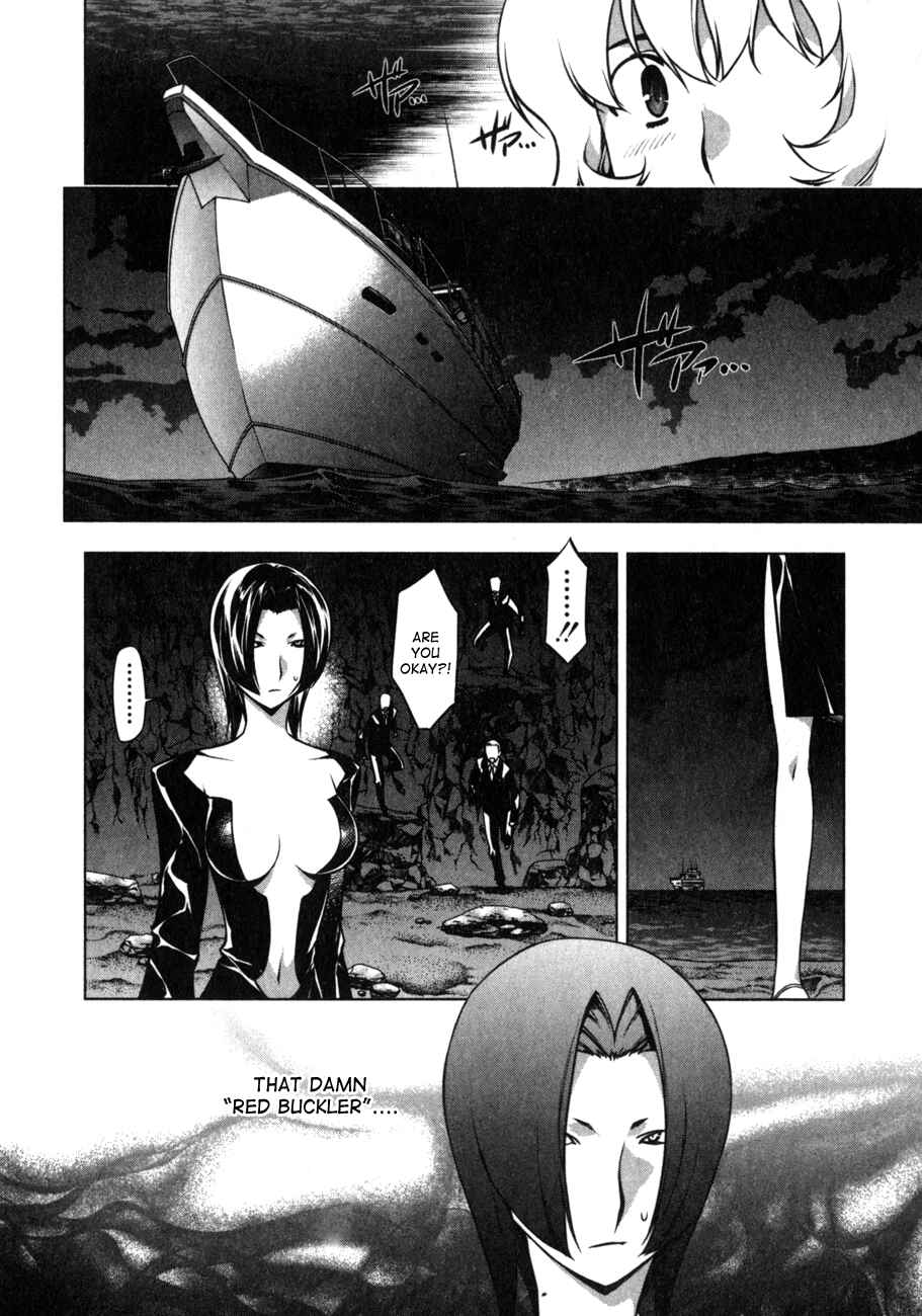 Page 9 Chapter 6 Anima Cal Lives