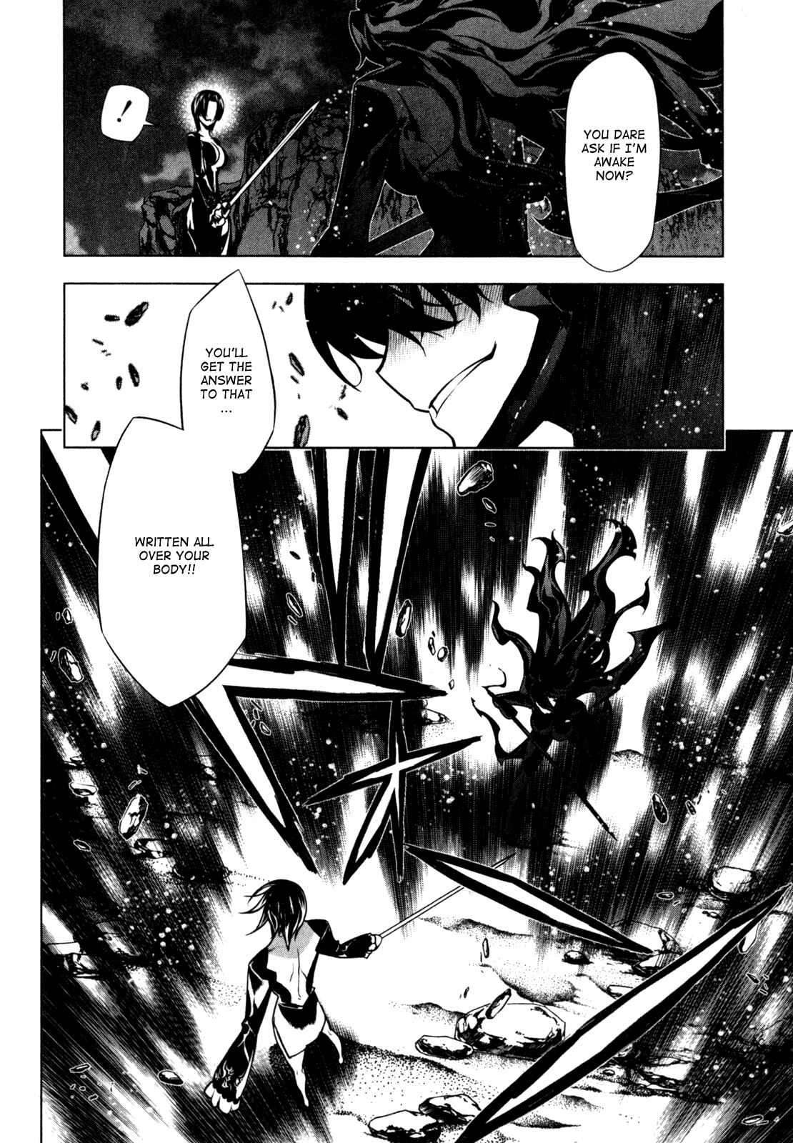 Page 21 Chapter 5 Anima Cal Lives