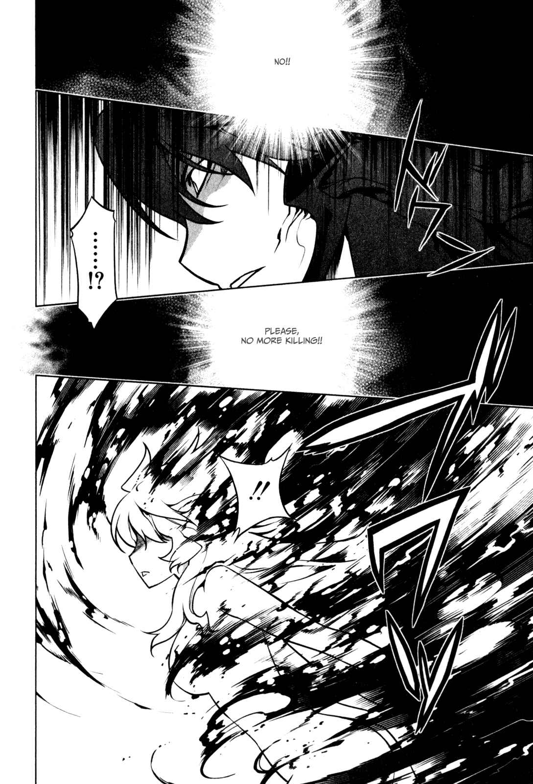 Page 27 Chapter 5 Anima Cal Lives