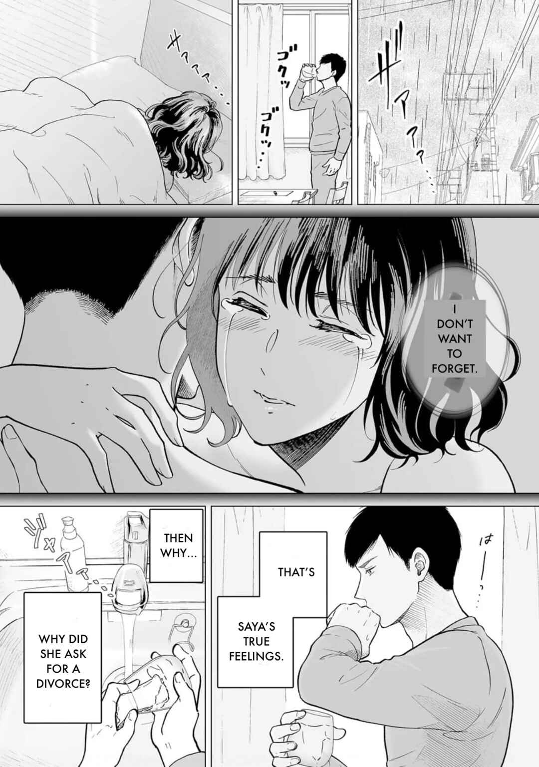 Page 16 Chapter Unknown_8811 Watashitachi, Rikon Shimasu
