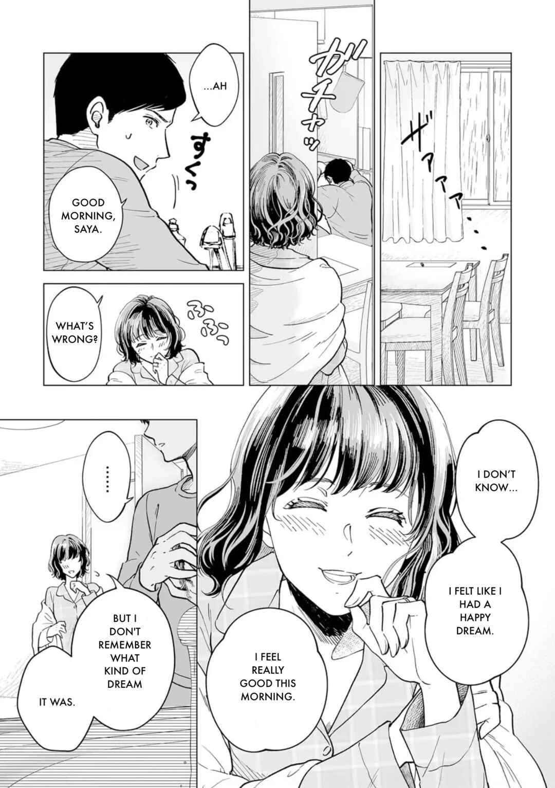 Page 22 Chapter Unknown_8811 Watashitachi, Rikon Shimasu