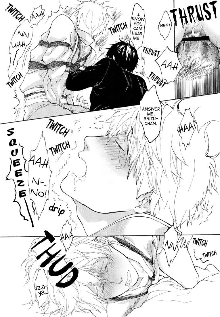 Page 26 Chapter Unknown_fa29 Durarara!! - Kimono-clad Shizuo in Bukkake (Doujinshi)