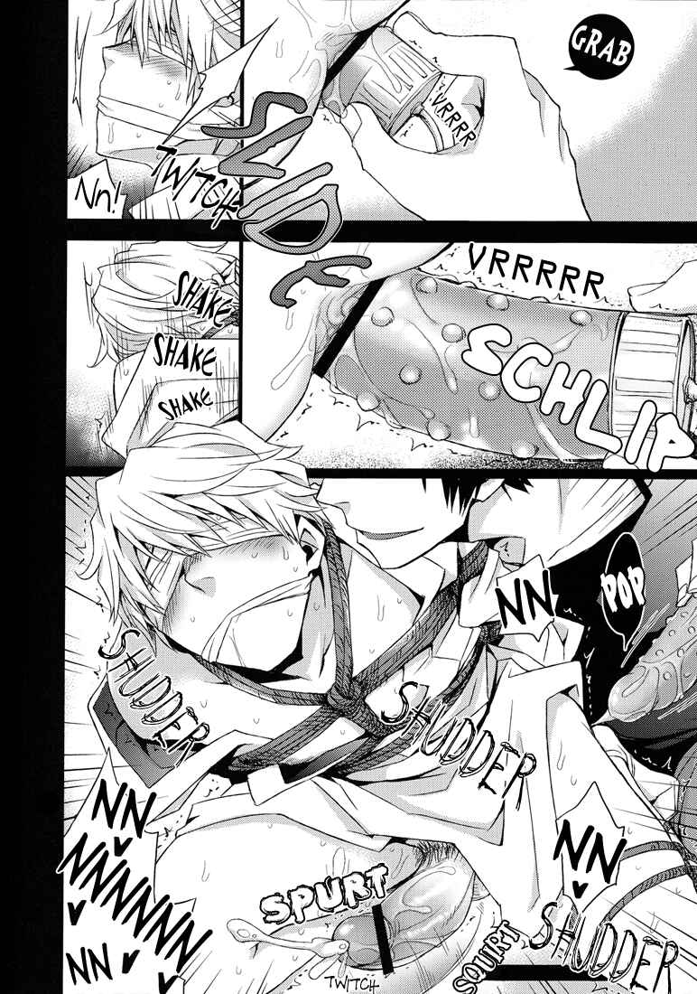 Page 6 Chapter Unknown_fa29 Durarara!! - Kimono-clad Shizuo in Bukkake (Doujinshi)