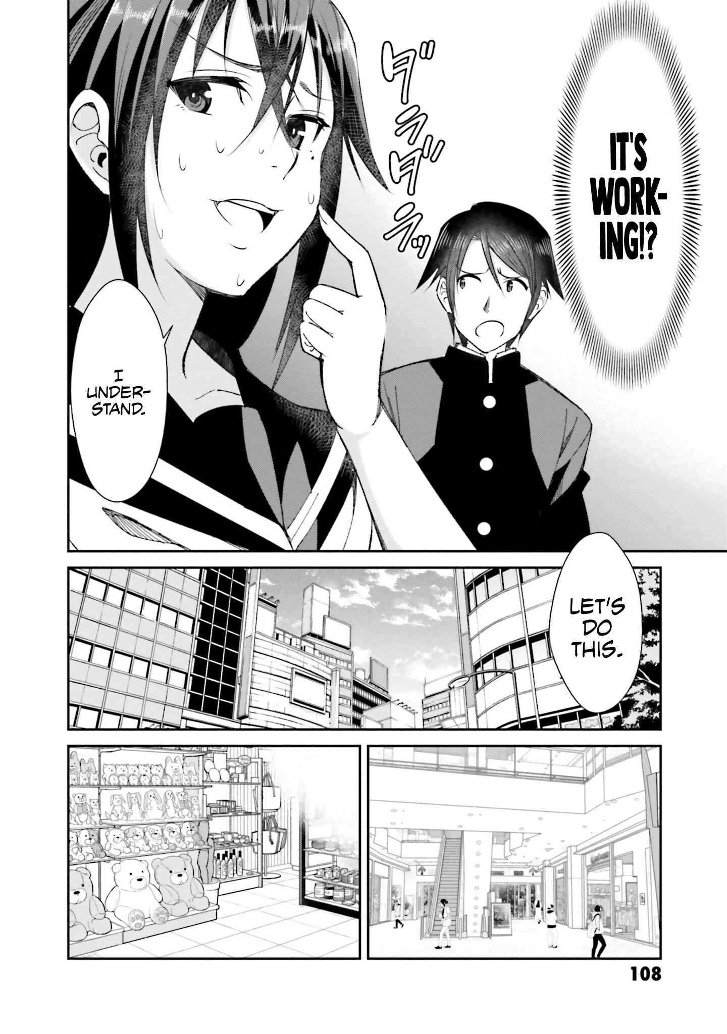 Page 12 Chapter 4 Hametsu no Kanojo