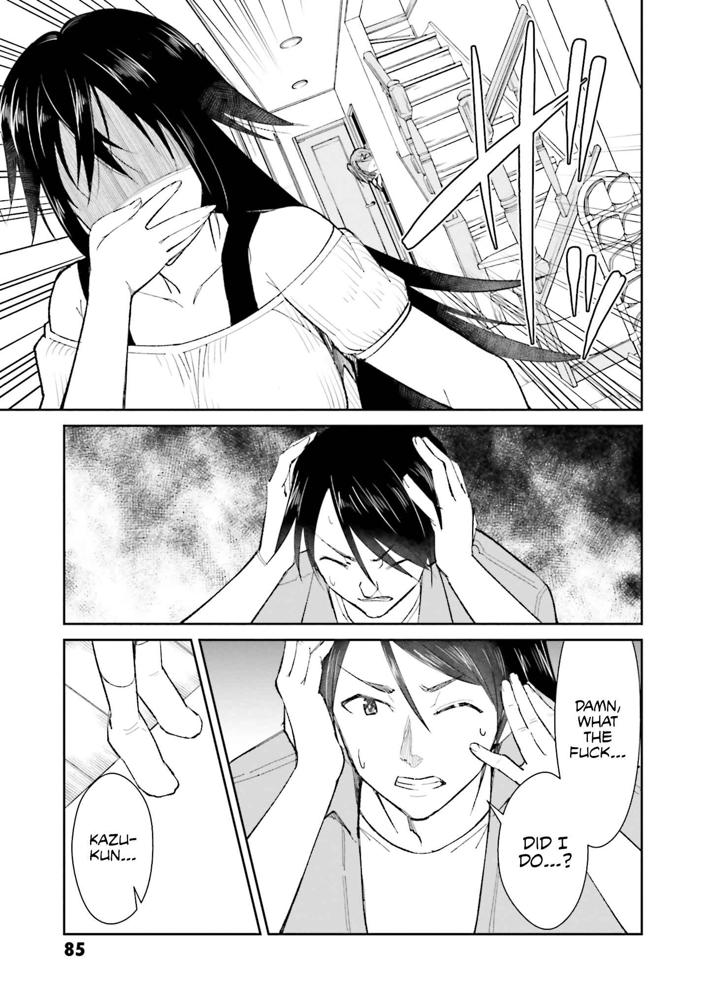 Page 16 Chapter 3 Hametsu no Kanojo