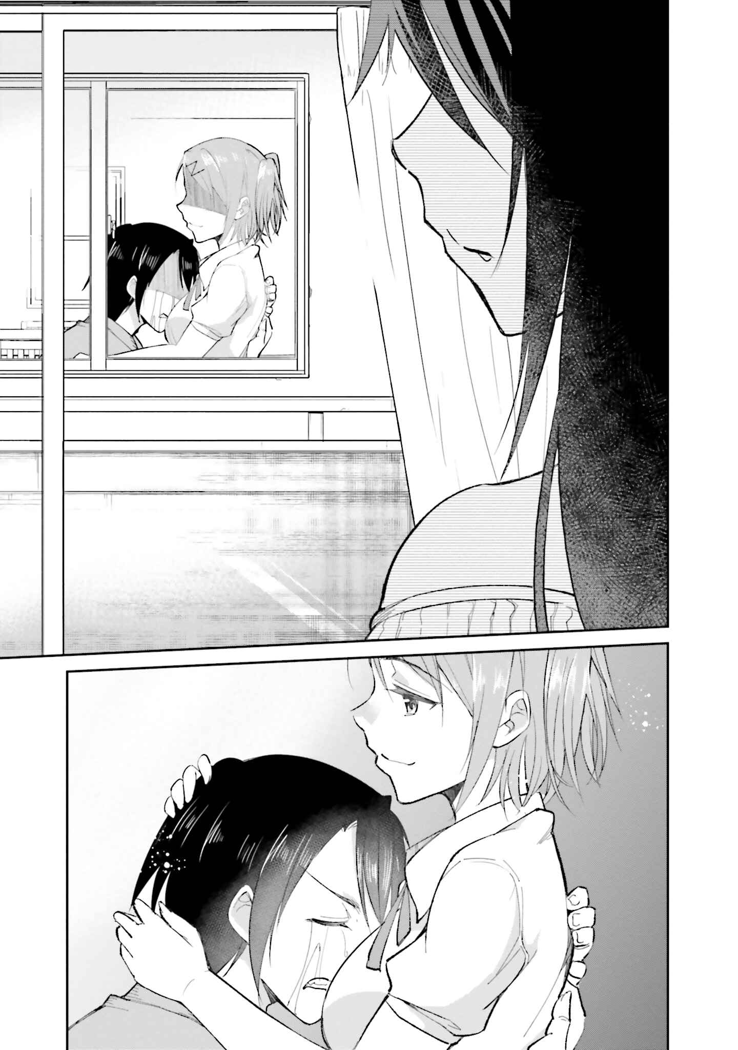 Page 20 Chapter 3 Hametsu no Kanojo