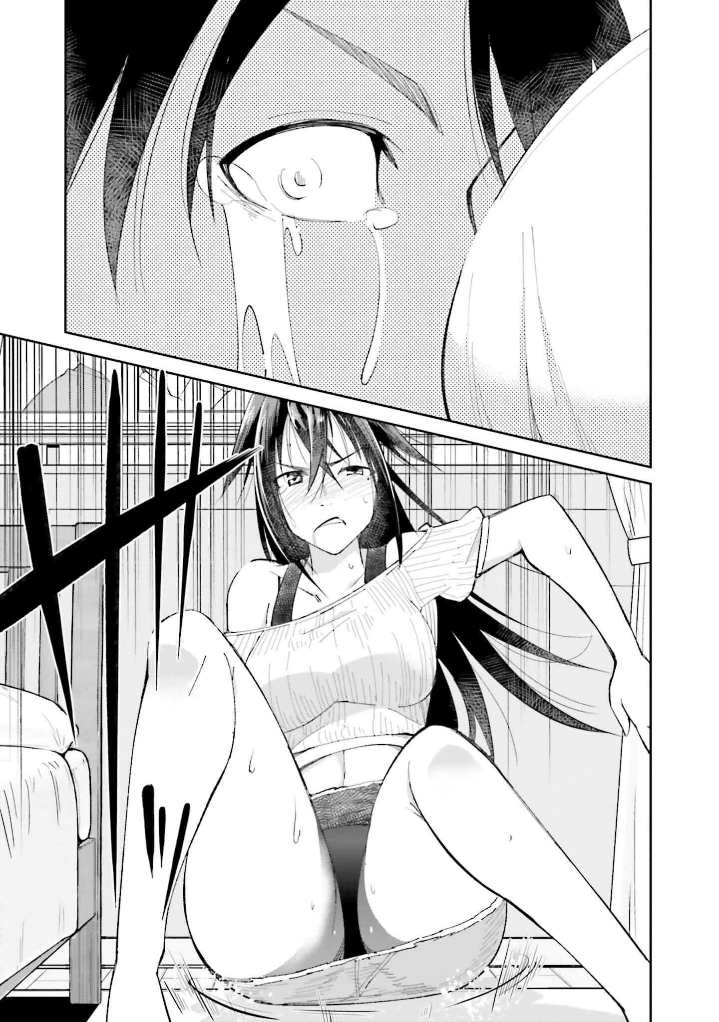 Page 23 Chapter 3 Hametsu no Kanojo