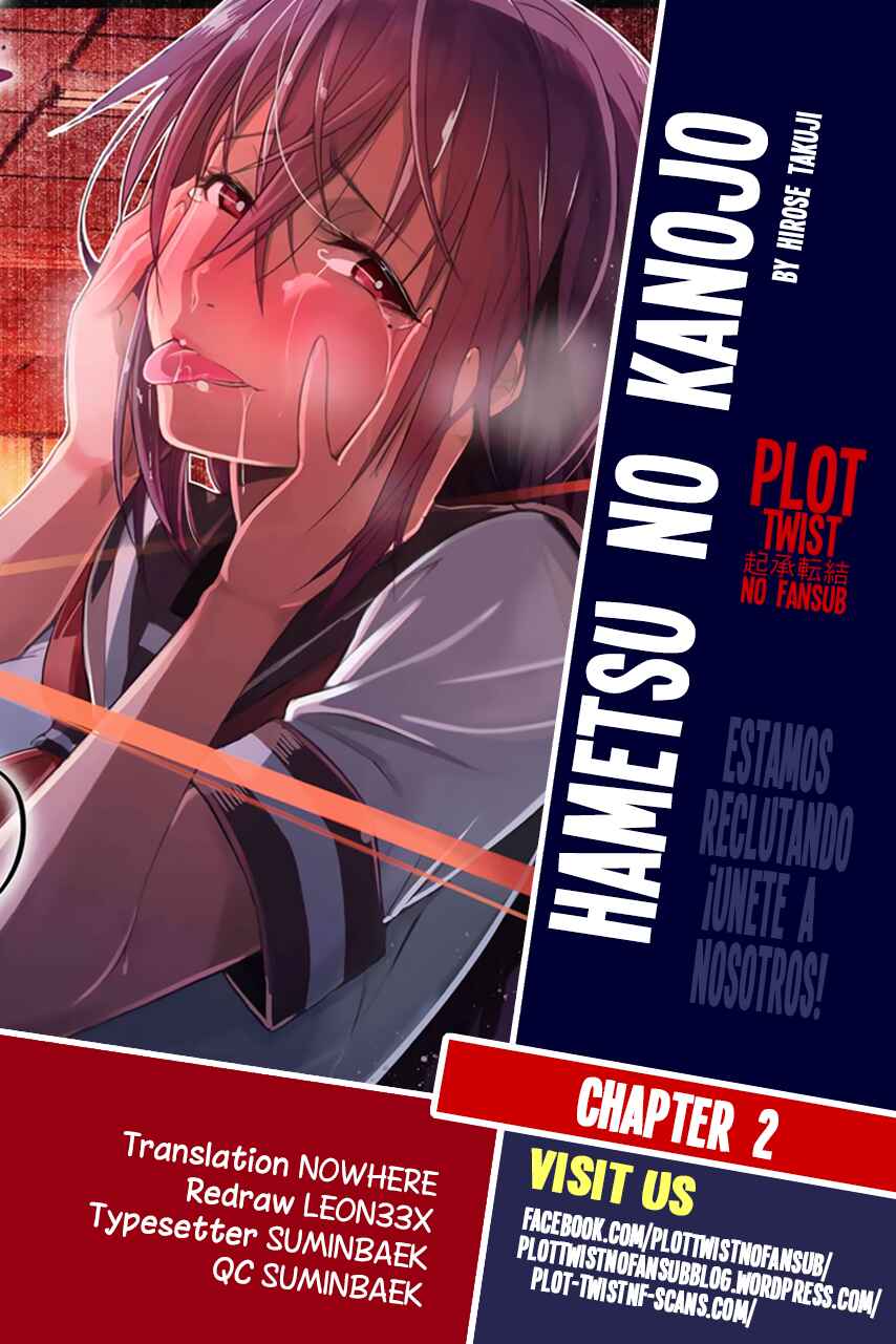 Page 1 Chapter 2 Hametsu no Kanojo