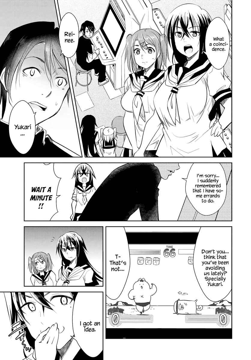 Page 12 Chapter 2 Hametsu no Kanojo